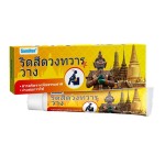 Hemorrhoid Cream Factory - 20g Mixed Hemorrhoid Custom