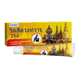 Hemorrhoid Cream Factory - 20g Mixed Hemorrhoid Custom