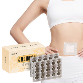 Onychomycosis Ointment Manufacturer - Herbal Foot Nail Care