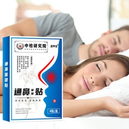 Nose Strips Manufacturer - Honey Matrix Acupoint Custom