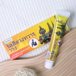 Anal Itch Cream Manufacturer - Wholesale Swelling Relief