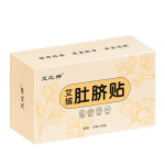 Onychomycosis Ointment Manufacturer - Herbal Foot Nail Care