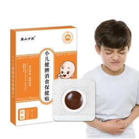 Pediatric Enuresis Patch Factory - Frequent Children Wholesale