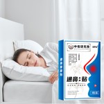Rhinitis Nasal Patch Factory - Sinusitis Snoring Care