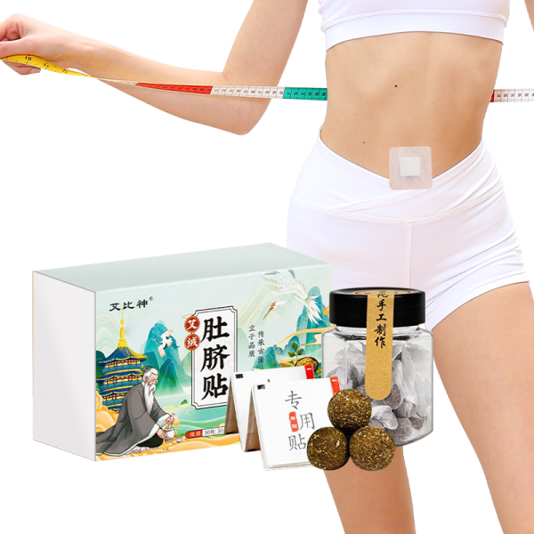 Belly Slimming Patch Manufacturer - Leg Arm Buttocks Fat