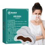 Throat Spray Patch Supplier - Chinese Herb Nasal