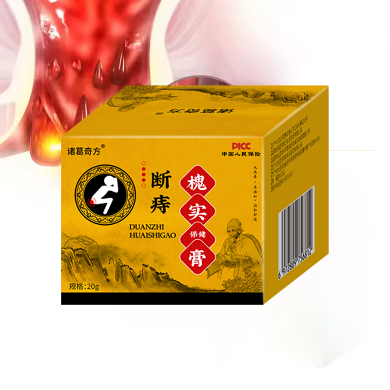 Anal Fissure Cream Supplier - Natural Hemorrhoid Face Care