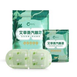 Steam Eye Mask Supplier - Self Heating Massage SPA OEM