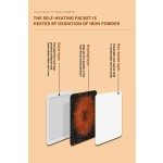 Foot Warming Patch Manufacturer - Self-heating Insole Baby