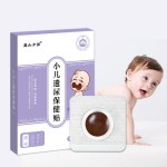 Constipation Patch Manufacturer - Honey Herbal Medicine Kids