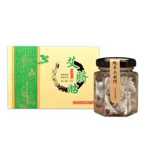 Belly Patch Supplier - Wormwood Weight Loss Quick Burn