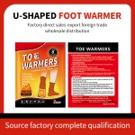 Hand Warmers Supplier - Instant Heat Pads Foot