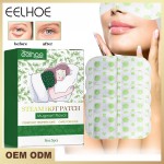 Steam Eye Mask Manufacturer - Wormwood Eye Fatigue Relief