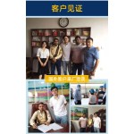 Slimming Patch Supplier - Herbal Fat Belly Leg Care