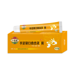Hand Foot Care Cream Manufacturer - Rough Chapped Skin