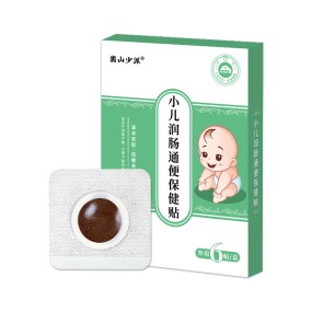 Mosquito Repellent Bracelet Factory - Outdoor Sports Children