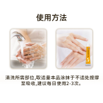 Menstrual Heating Patch Supplier - Warm Uterine Pad