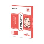 Pediatric Spleen Patch Supplier - Honey Acupoint Wholesale