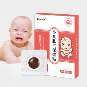 Children's Health Patch Factory - Herbal Digestive Transdermal