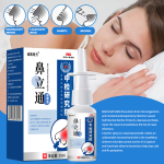 Nose Spray Bottle Manufacturer - Runny Nose Care OEM