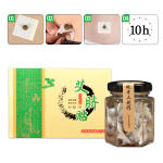 Fat Burning Patch Factory - Chinese Medicine Detox Custom