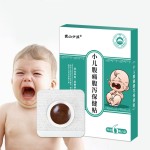 Baby Abdominal Patch Supplier - Household Umbilical Relief