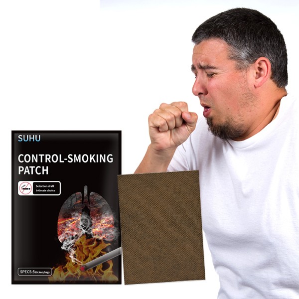 Smoking Cessation Patches Supplier - Custom Herbal Formula Wholesale