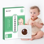 Baby Mosquito Bracelet Manufacturer - OEM Service Custom