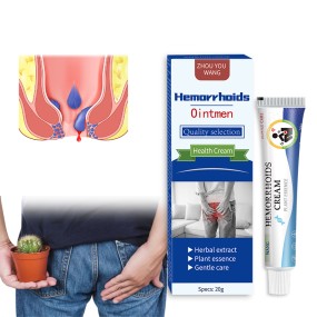 Anal Ointment Factory - Swelling Hemorrhoid Relief Wholesale