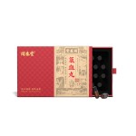 Blood Health Capsules Manufacturer - Skin Beauty Qi Replenish