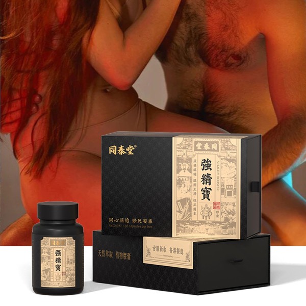 Male Supplement Capsules Supplier - Enhancement Pills