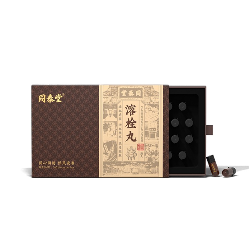 Thrombosis Capsules Factory - Blood Clot Vessel Protection