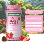 Biotin Gummies Factory - 2500mcg Hair Skin Nails Candy