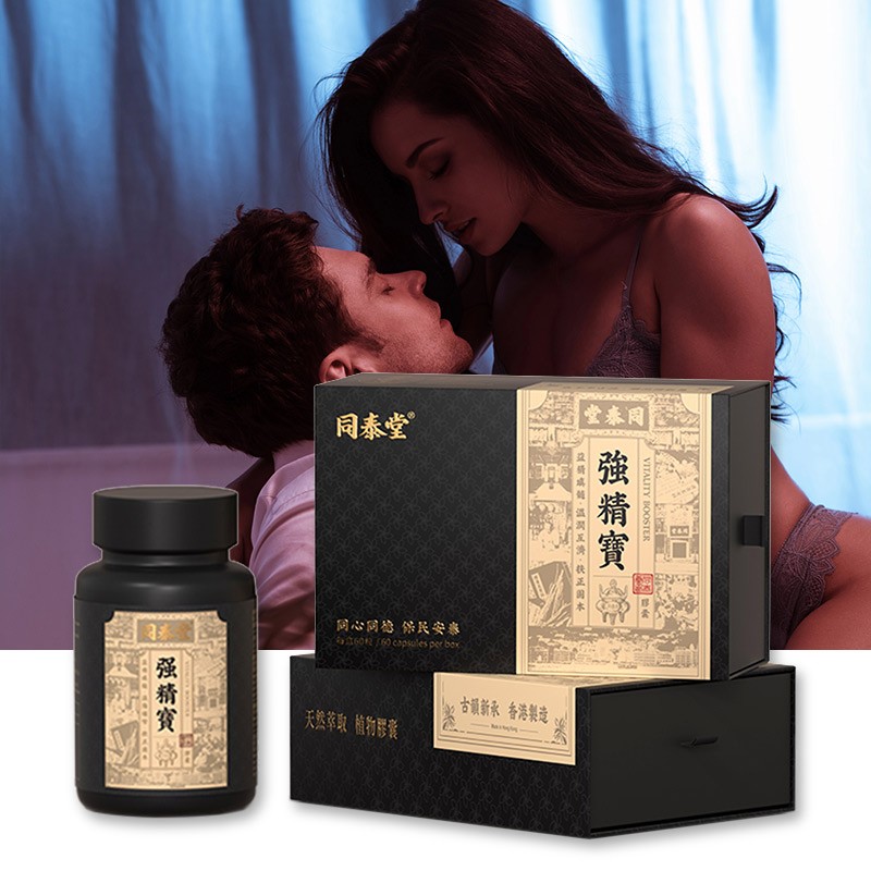 Male Enhancement Capsules Manufacturer - Herbal Formula Support