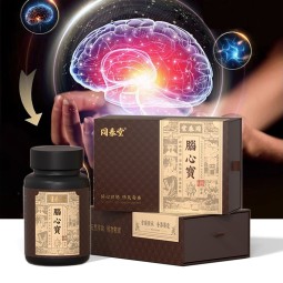 Brain Health Capsules Supplier - Vessel Waste Removal