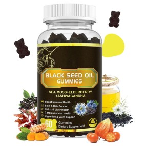 Black Seed Gummies Factory - Ashwagandha Sea Moss Immune
