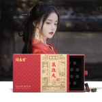 Blood Health Capsules Manufacturer - Skin Beauty Qi Replenish