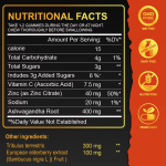 Male Enhancement Gummies Supplier - Maca Energy Libido Booster