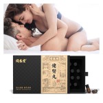 Male Endurance Capsules Supplier - Erection Booster Immunity