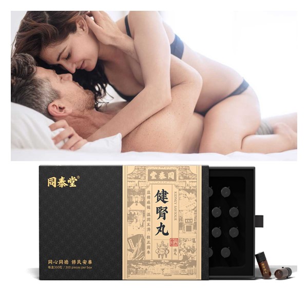 Male Endurance Capsules Supplier - Erection Booster Immunity