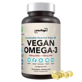 Algal Oil Softgels Supplier - Vegan Omega 3 DHA EPA Brain