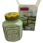 Appetite Booster Manufacturer - Weight Gain Digestive Aid