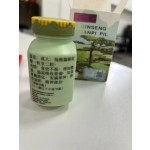 Appetite Booster Manufacturer - Weight Gain Digestive Aid