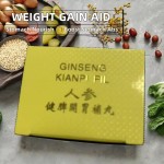 Appetite Booster Manufacturer - Weight Gain Digestive Aid