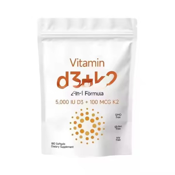 Vitamin D3 K2 Capsules Factory - Immune Heart Joints Softgel