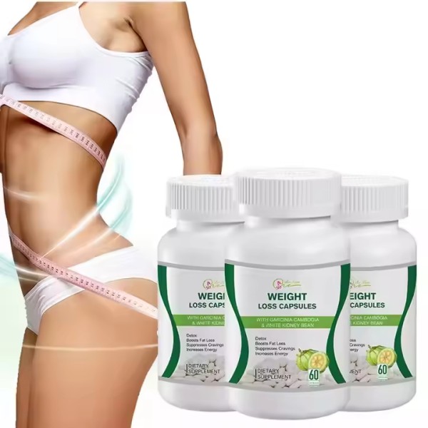 Fat Burning Capsules Supplier - Private Label 500 MOQ