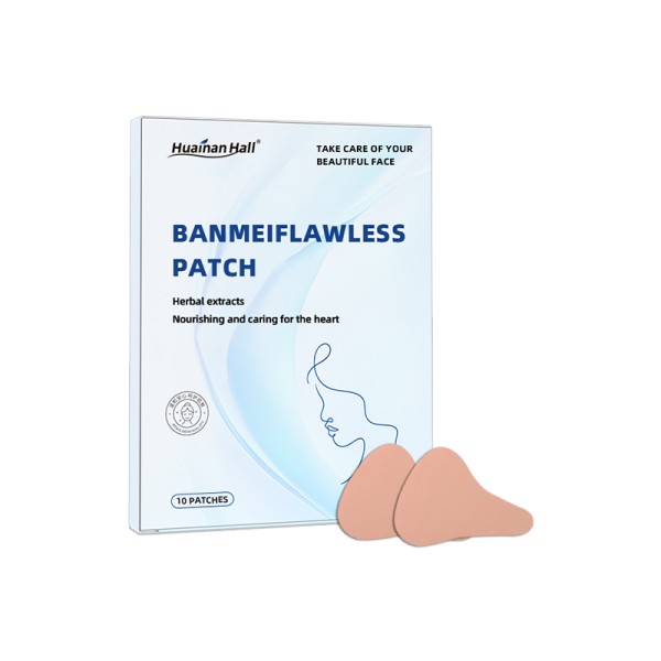 Anti-Wrinkle Eye Mask Supplier - Water Gel Collagen Removal