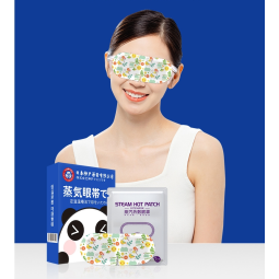 Eye Patch Supplier - Hot Compress Sleep Steam Cover