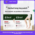 Herbal Slimming Patch Factory - Panax Notoginseng Leg Patch