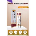Hemorrhoid Cream Manufacturer - 20g Herbal Anal Fistula
